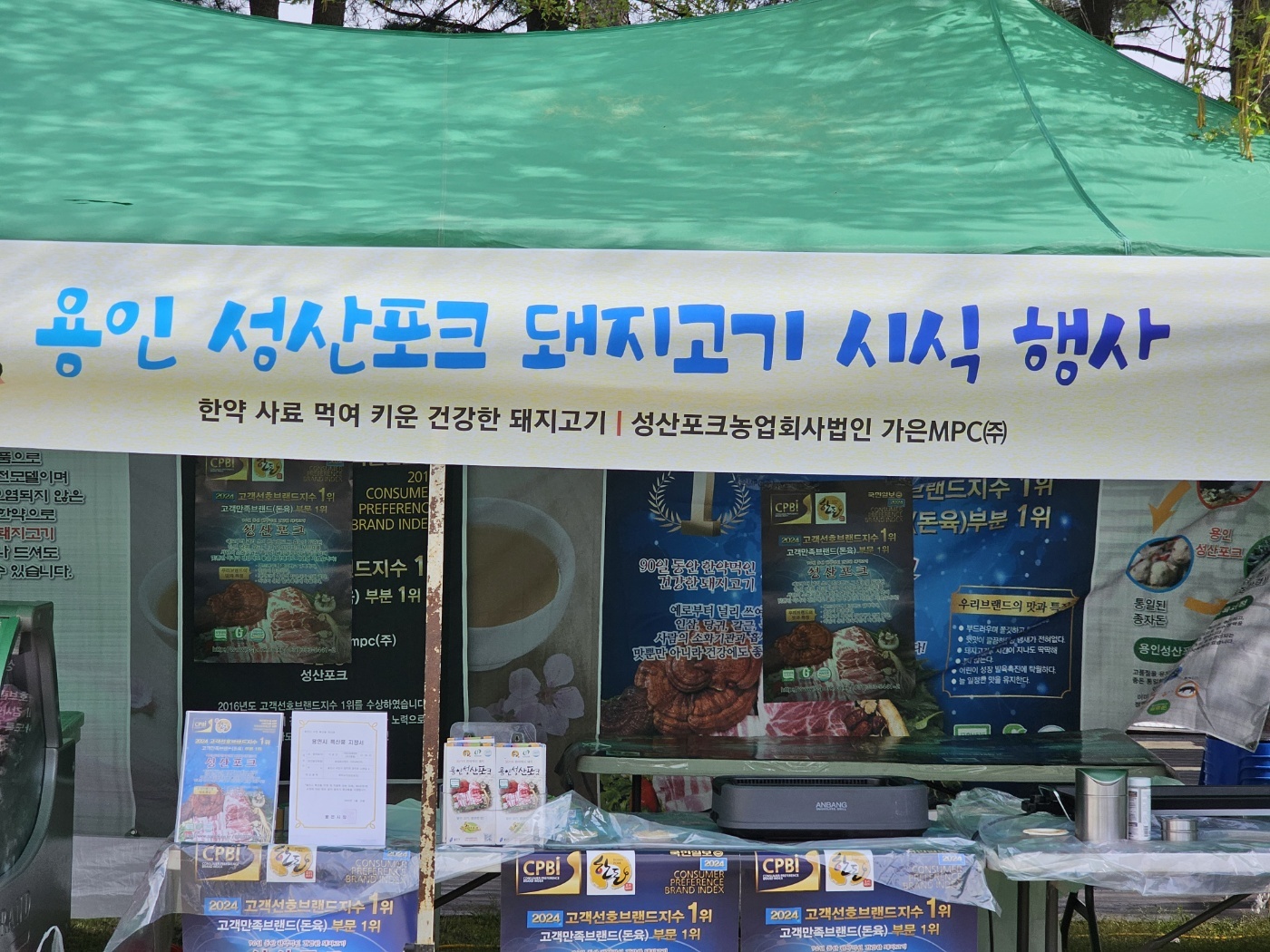 KakaoTalk_20250609_162657632.jpg